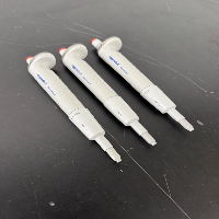 Eppendorf Reference 2 Single Channel Pipettes - Quantity 3 image 0
